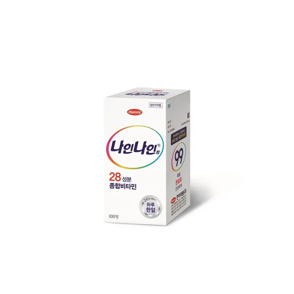 나인나인정 10mg