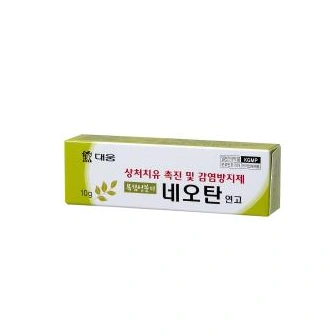 네오탄연고 10g