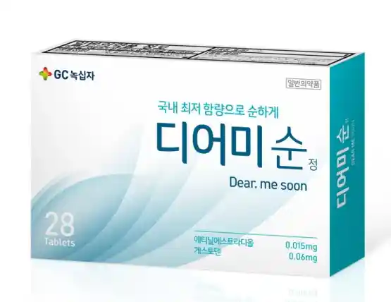디어미순 28정
