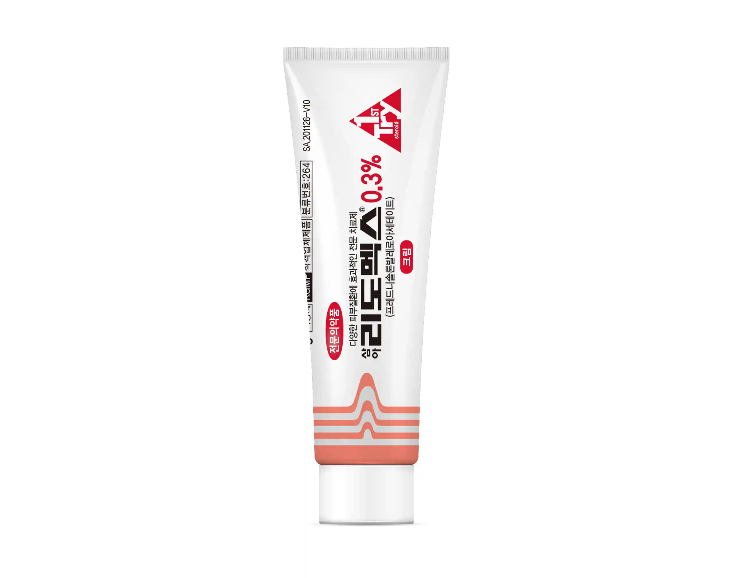 삼아 리도멕스 크림 0.3% 20g