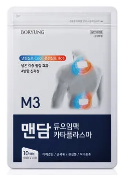 맨담 듀오임팩 카타플라스마 7매입