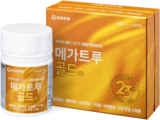 메가 트루 골드정 120정