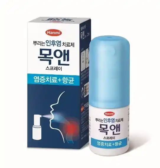 목앤 스프레이 20ml