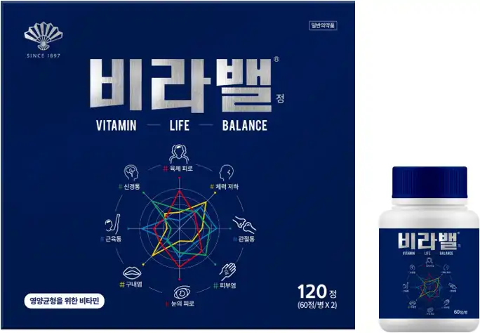 비라밸 120정