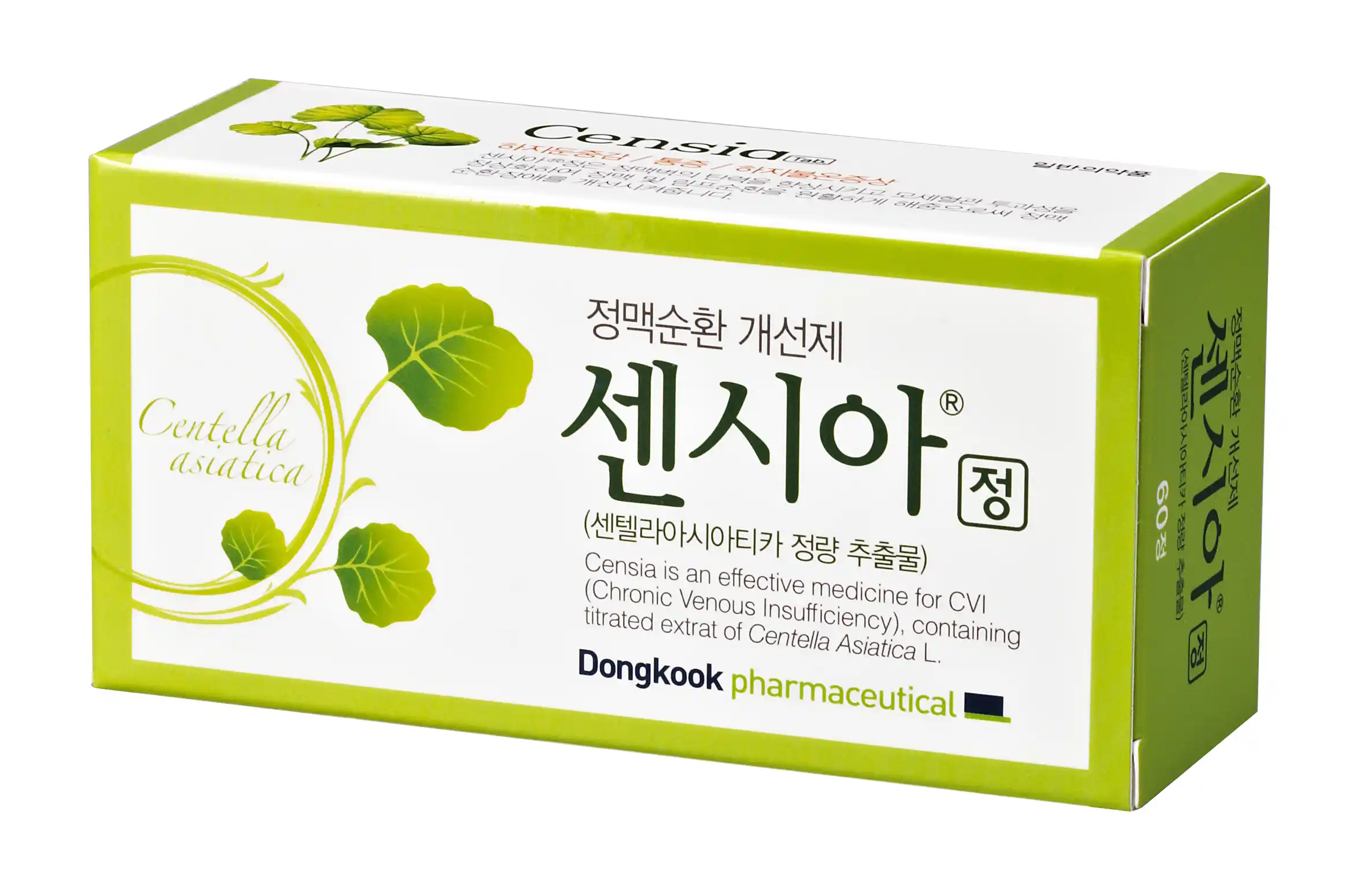 센시아정 100정