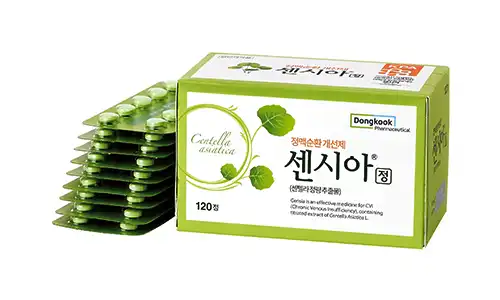센시아정 120정