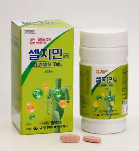 셀지민정 100정