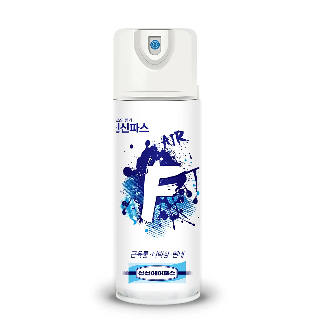 신신 에어파스 에프 220ml