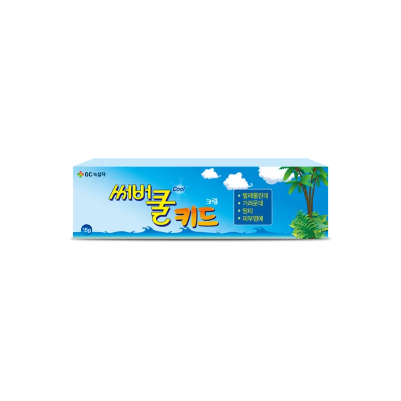 써버쿨키드크림 15g