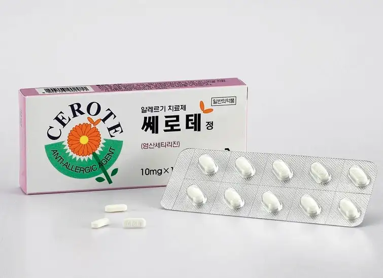 쎄로테정 10정
