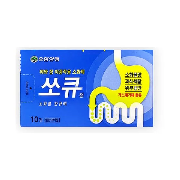 쏘큐정 10정