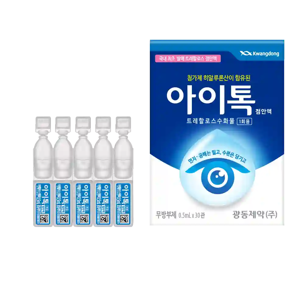 아이톡 점안액 0.5ml 30관