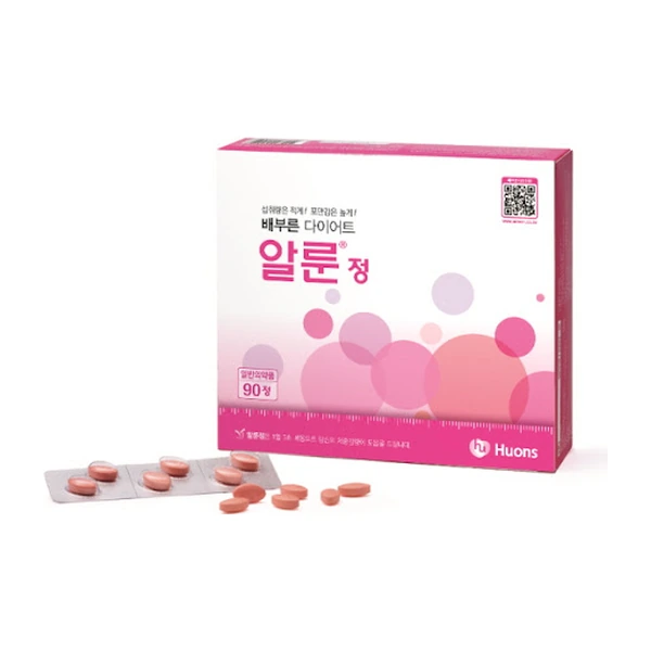 알룬정 10mg