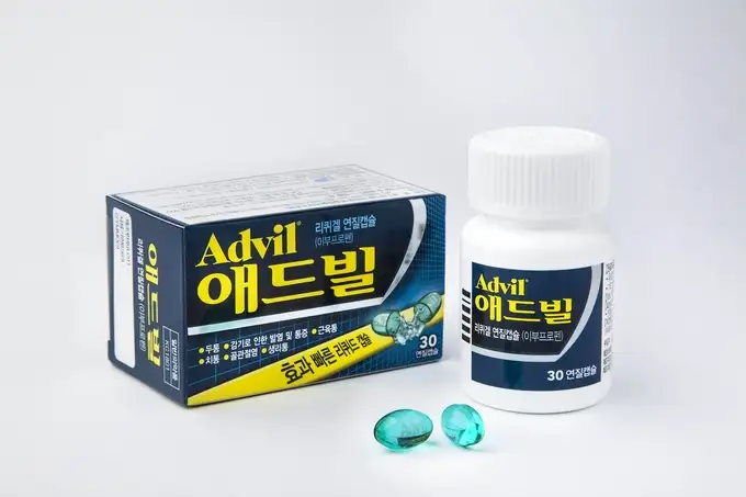 애드빌 리퀴겔 연질캡슐 30연질캡슐