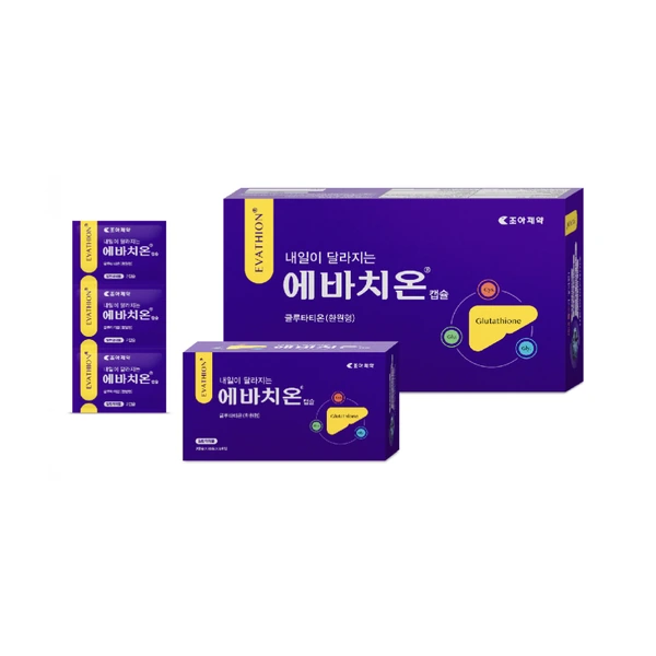 에바치온 캡슐 90포