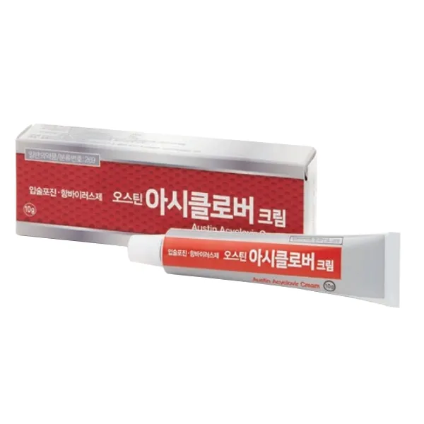 오스틴 아시클로버 크림 5%