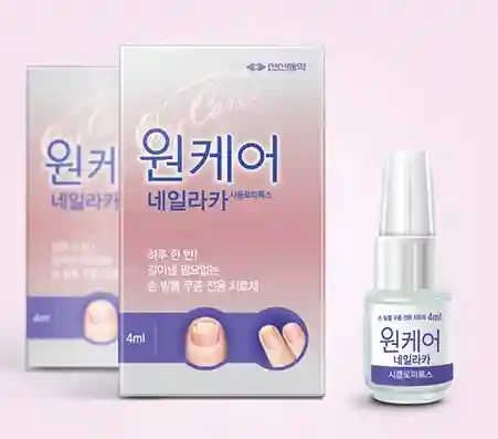 원케어 네일라카 4ml