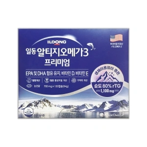 일동 알티지 오메가3 프리미엄 120캡슐