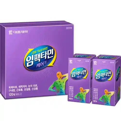 임팩타민 케어정 120정
