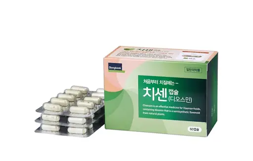 치센 캡슐 120캡슐