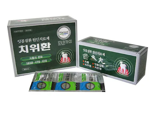 치위환