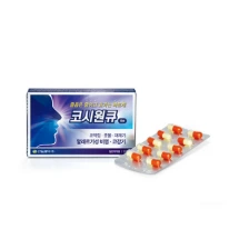 코시원큐 10캡슐
