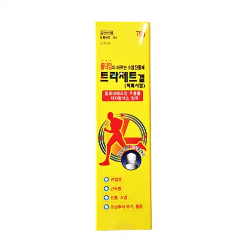 트라제트겔 75g