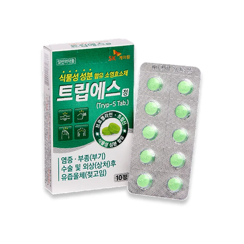 트립에스정 4mg