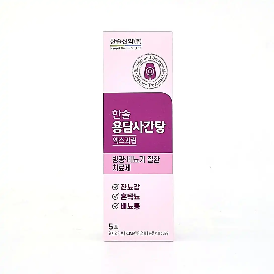 한솔 용담사간탕 엑스과립 5포
